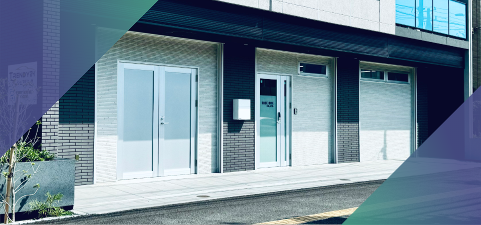 ようこそライズワンホームページへ